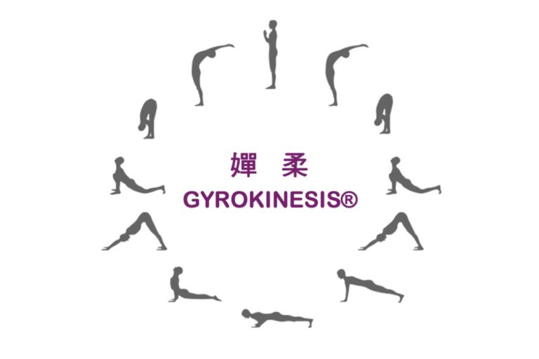 GYROKINESIS®